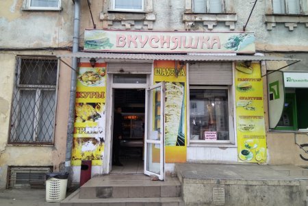 С улиц города убрали почти 100 незаконных рекламных вывесок
