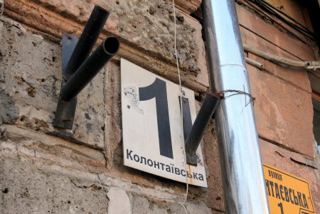 Прогулка по улице Колонтаевской (фоторепортаж)