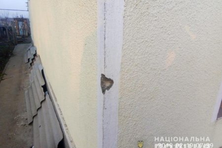 В Рени во дворе жилого дома взорвалась граната (фото)