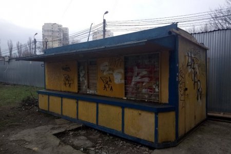Улицы Одессы освобождают от незаконных МАФов (фото)