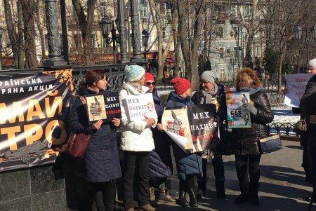 Животные - не одежда: одесситы провели антимеховую акцию (фото)