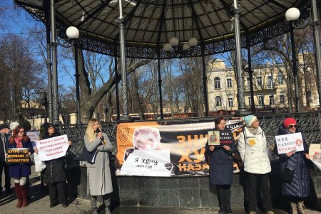 Животные - не одежда: одесситы провели антимеховую акцию (фото)