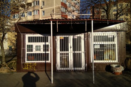 С улиц города убрали более 100 рекламных вывесок (фото)