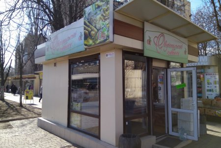 С улиц города убрали более 100 рекламных вывесок (фото)