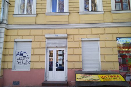 С улиц города убрали более 100 рекламных вывесок (фото)