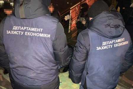 Сотрудника одесской таможни задержали при получении взятки (фото)