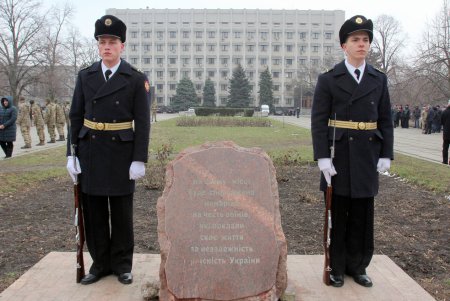 Одесситы почтили память героев, погибших в зоне АТО (фоторепортаж)