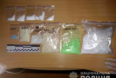 Одессит отправился в Ровенскую область торговать наркотиками (фото, видео)