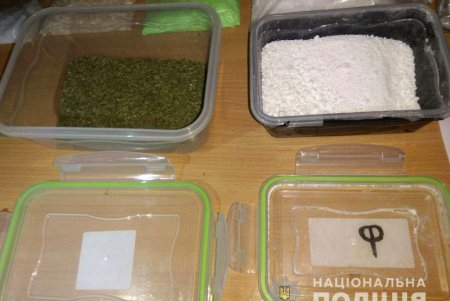Одессит отправился в Ровенскую область торговать наркотиками (фото, видео)