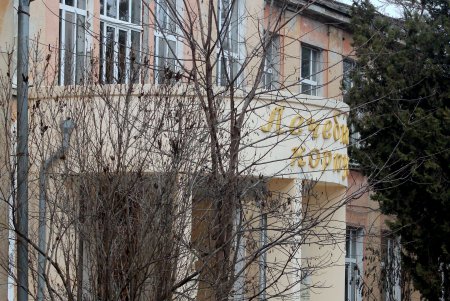 Санаторий «Лермонтовский»: проход запрещен (фоторепортаж)