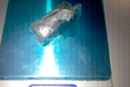 В Одесском аэропорту служебная собака обнаружила наркотики (фото)