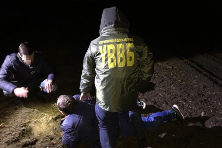 Одесского пограничника пытались подкупить взяткой в 100 долларов (фото)