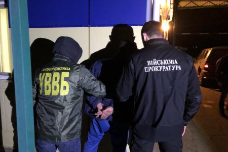 Одесского пограничника пытались подкупить взяткой в 100 долларов (фото)