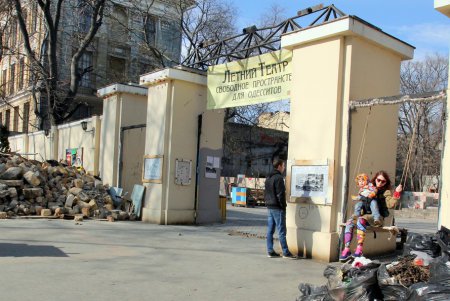 После субботника в Летнем театре (фоторепортаж)