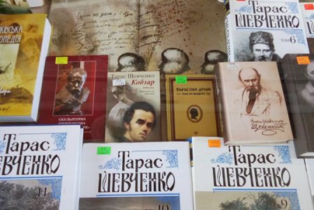В Одессе презентовали раритетные и современные произведения «Шевченконианы»