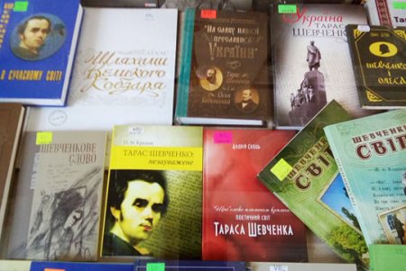 В Одессе презентовали раритетные и современные произведения «Шевченконианы»