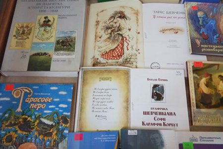 В Одессе презентовали раритетные и современные произведения «Шевченконианы»