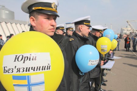 Выпуск курсантов Мореходного колледжа техфлота (фоторепортаж)