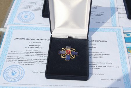 Выпуск курсантов Мореходного колледжа техфлота (фоторепортаж)