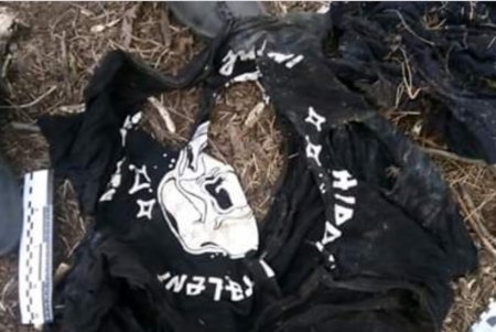 В Одесской области найдены изуродованные человеческие останки (фото) 