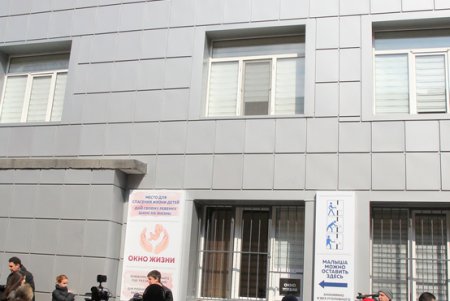 Окно жизни для подкидышей: в одесском родильном дoме №1 открылся бэби-бокс (фоторепортаж)
