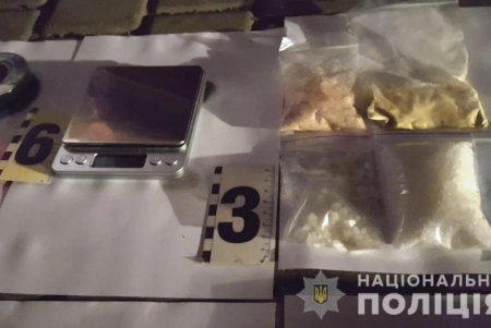 Одесские полицейские задержали наркоторговца с запасом психотропных средств на миллион гривен (фото, видео) 