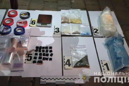 Одесские полицейские задержали наркоторговца с запасом психотропных средств на миллион гривен (фото, видео) 