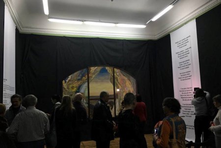 В Одесском художественном музее открылась выставка «Тарасова колекція в уявному музеї» (фото) 