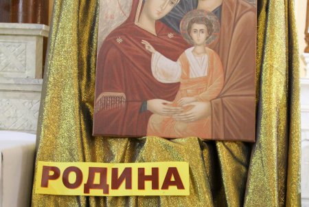 Одесский католический храм стал третьей в Украине базиликой (фоторепортаж)