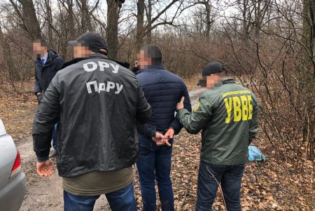 За 400 долларов двое мужчин хотели наладить поставку контрабанды через границу (фото, видео)