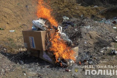 Полицейские Одесской области уничтожили крупную партию наркотиков (фото, видео) 