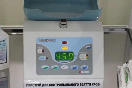 В Одессе открылось первое городское отделение переливания крови