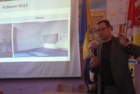 В Одессе презентовали план реконструкции детского центра «Проминь» (фото)