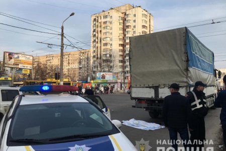 На поселке Котовского грузовик насмерть сбил пенсионерку (фото) 