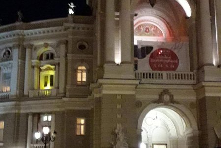 В Одессе начался юбилейный концерт Михаила Жванецкого