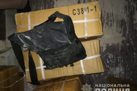 Полиция задержала банду воров на «Седьмом километре» (фото, видео)