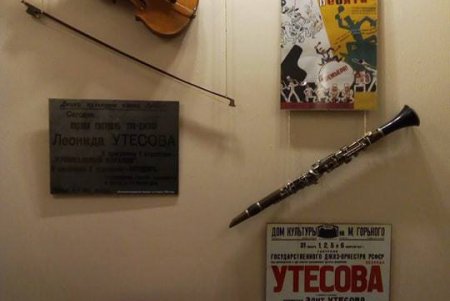 В музее-квартире Леонида Утесова состоялся фестиваль джаза (фото)
