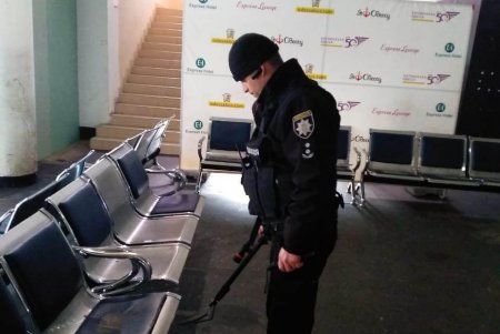 Лжеминеру автовокзала грозит до трех лет тюрьмы (фото, видео)
