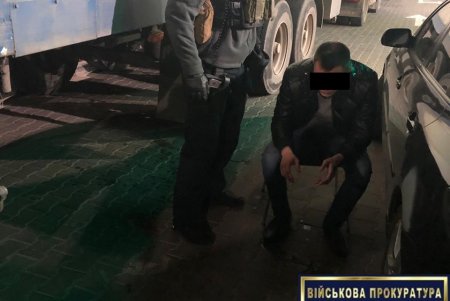 Одесские таможенники вымогали 30 тысяч гривен у бизнесмена (фото)