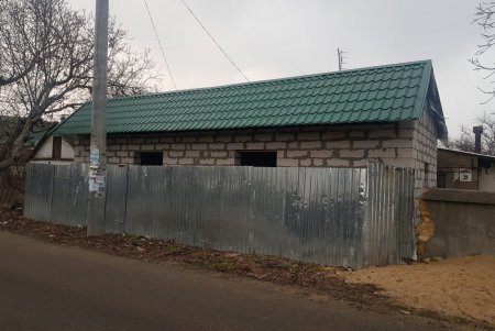 ГАСК оштрафовал нарушителей почти на полмиллиона гривен (фото)