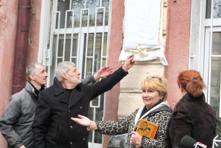 Открытие мемориальной доски Андрею Сове (фоторепортаж)