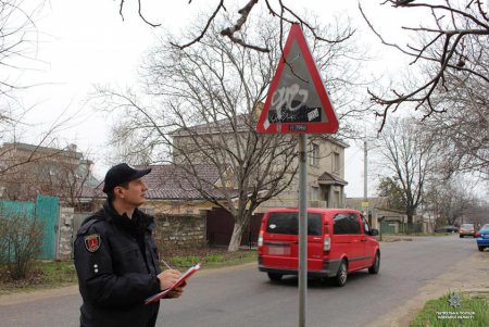Стартовал подготовительный этап осмотра улично-дорожной сети в Одесской области (фото)