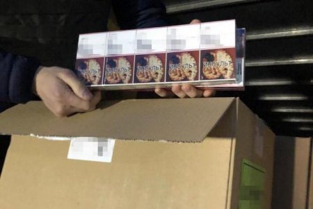 Табачная контрабанда на два миллиона гривен блокирована одесскими силовиками (фото)