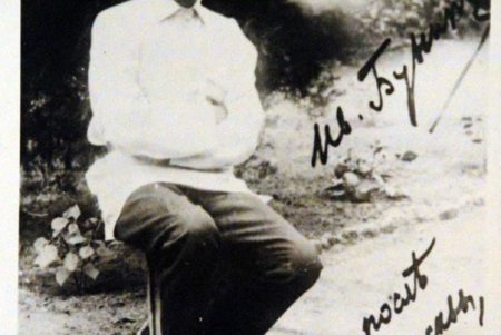 С фасада дома, где жил писатель Иван Бунин, украли мемориальную табличку (фото)