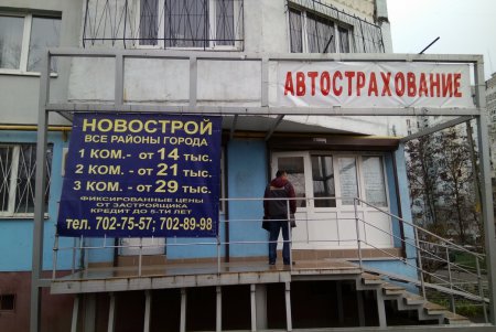 С одесских улиц убрали более сотни незаконных рекламных конструкций (фото)