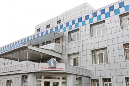 В четырех городских медицинских центрах проводится комплексная реконструкция (фото)