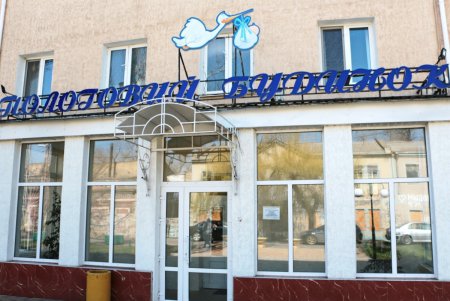 Одесский роддом № 4 получил современное оборудование (фото)