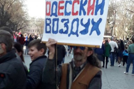 В Одессе стартовала Юморина-2019 (фото)