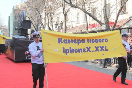 В Одессе состоялся главный парад Юморины (фоторепортаж)