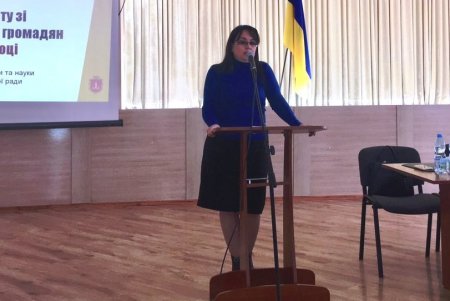 Актуальные вопросы деятельности детских садов обсудили в Одессе (фото)
